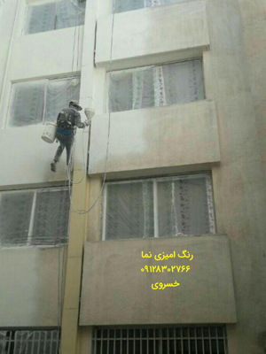 رنگ نما بدون داربست در تهران کرج